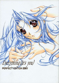Download EverythingPERFECT EDITION 2001