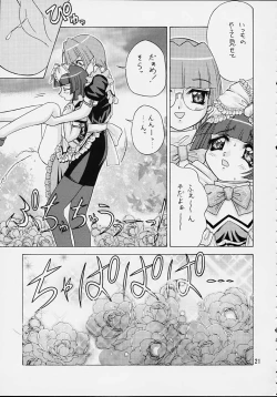 Page 20 of Ichigo Short