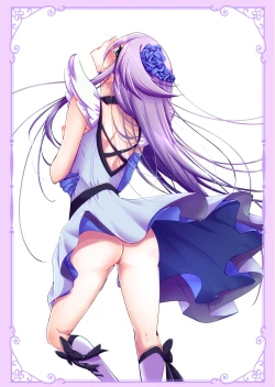 Page 7 of Cure Toro! 5