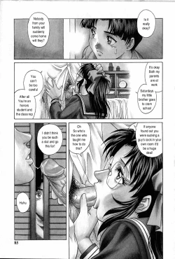 Page 1 of Oneesan no Panty | My Sister's Panties