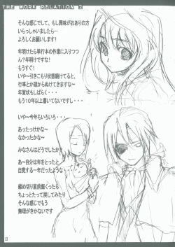 Page 14 of AmericaFrance Men