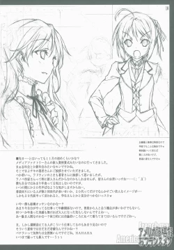 Page 19 of AmericaFrance Men