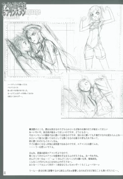 Page 22 of AmericaFrance Men