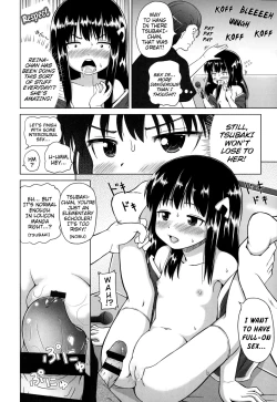 Page 104 of Marshmallow Lolita