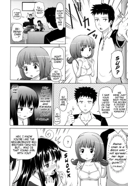 Page 112 of Marshmallow Lolita