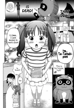 Page 138 of Marshmallow Lolita