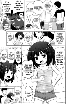Page 47 of Marshmallow Lolita
