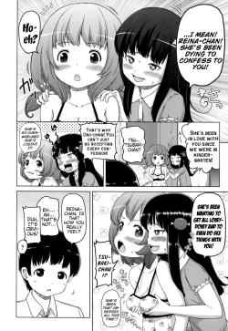 Page 68 of Marshmallow Lolita