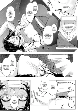 Page 16 of Majime na Musume Hodo Kowareyasui