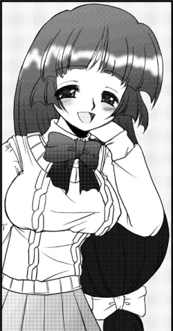 Page 32 of 姫ぷち