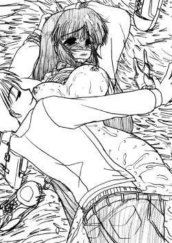 Page 67 of 姫ぷち