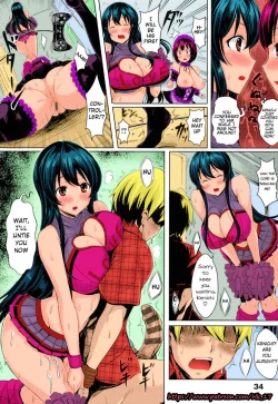 Page 10 of Dual Shock