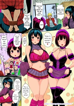 Page 5 of Dual Shock