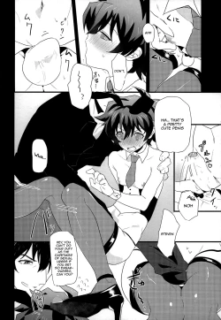 Page 12 of Leonardogakari | Leonardo Is the Caretaker of Libra’s Sexual Urges