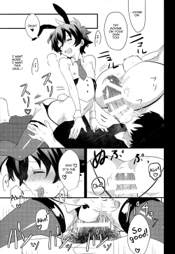 Page 33 of Leonardogakari | Leonardo Is the Caretaker of Libra’s Sexual Urges