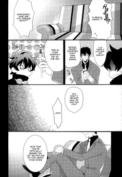 Page 6 of Leonardogakari | Leonardo Is the Caretaker of Libra’s Sexual Urges