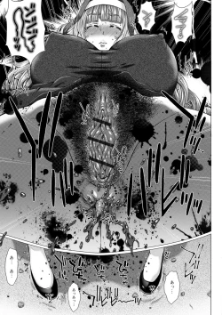 Page 9 of Ougon no Sonata XXX Sono Go