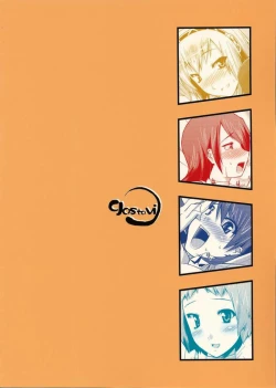 Page 30 of Burn My Date