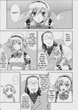 Page 4 of Burn My Date