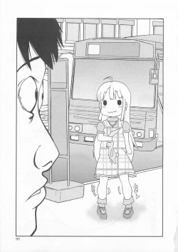 Page 91 of Josou Shounen Anthology Comic Ao Gumi