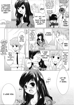 Page 5 of Eiken Lovers | Movie Research Lovers