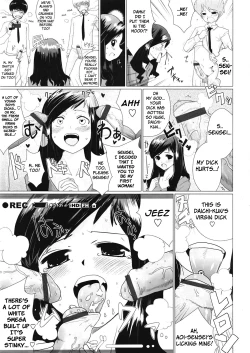 Page 7 of Eiken Lovers | Movie Research Lovers