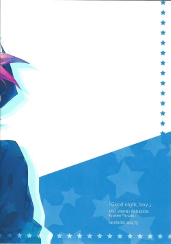 Page 10 of Good night, boy