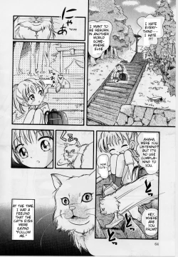 Page 4 of Ningyou Kan | Doll Mansion