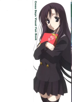 Page 2 of Cross Days Visual Fan Book