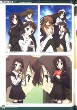 Page 89 of Cross Days Visual Fan Book