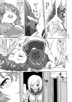 Page 48 of Teitoku no Ketsudan Kanmusu no Ichiban Nagai Hi