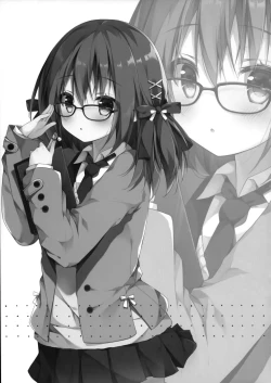 Page 17 of Oshiete! Onii-chan