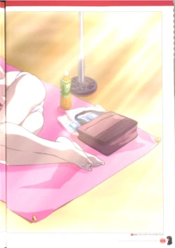 Page 14 of Cross Days Marugoto Katsura Kotonoha Graffiti