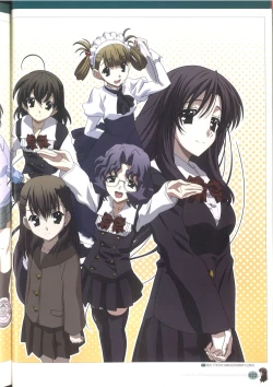 Page 28 of Cross Days Marugoto Katsura Kotonoha Graffiti