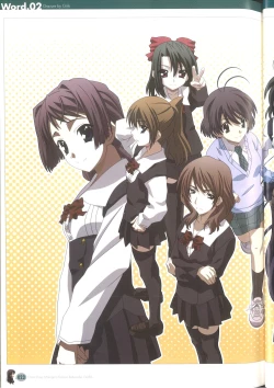 Page 29 of Cross Days Marugoto Katsura Kotonoha Graffiti