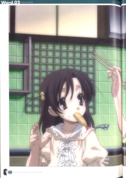 Page 35 of Cross Days Marugoto Katsura Kotonoha Graffiti