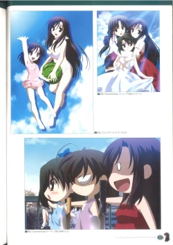 Page 42 of Cross Days Marugoto Katsura Kotonoha Graffiti