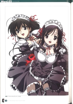 Page 51 of Cross Days Marugoto Katsura Kotonoha Graffiti