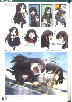 Page 55 of Cross Days Marugoto Katsura Kotonoha Graffiti