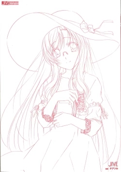 Page 5 of Cross Days Marugoto Katsura Kotonoha Graffiti