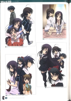 Page 65 of Cross Days Marugoto Katsura Kotonoha Graffiti