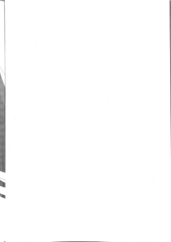 Page 6 of Cross Days Marugoto Katsura Kotonoha Graffiti