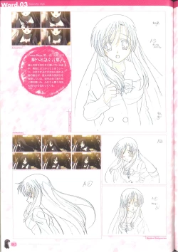 Page 89 of Cross Days Marugoto Katsura Kotonoha Graffiti