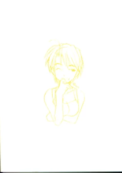 Page 36 of Love Hinappoi Hitobito