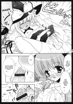 Page 7 of Touhou Bijin