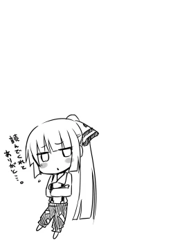 Page 36 of Mokomoko Kyakkya Ufufu 1