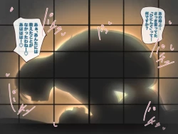 Page 63 of Hahaoya ni Kuwareru Ie