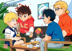 Page 1 of Sparkle Vol. 4