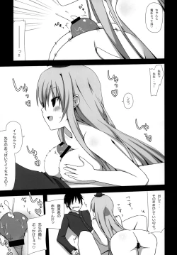 Page 10 of Mokomoko Kyakkya Ufufu 2