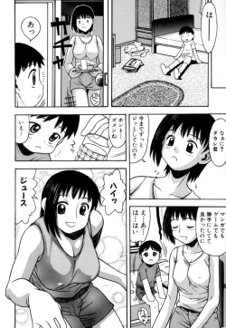 Page 72 of Shota Suki Oneesan wa Okirai? 3